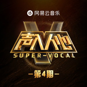 武松嗯灬啊灬把腿张开灬
