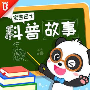 武松嗯灬啊灬把腿张开灬
