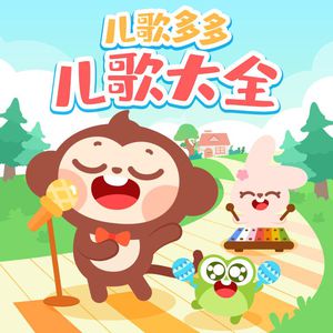 武松嗯灬啊灬把腿张开灬
