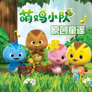 武松嗯灬啊灬把腿张开灬
