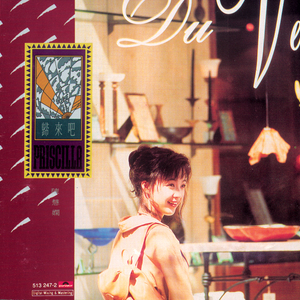 武松嗯灬啊灬把腿张开灬
