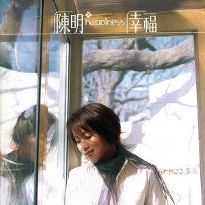 武松嗯灬啊灬把腿张开灬
