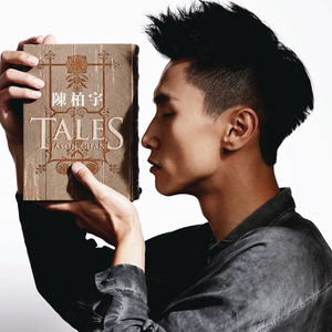 武松嗯灬啊灬把腿张开灬
