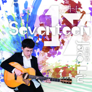 武松嗯灬啊灬把腿张开灬
