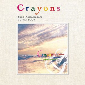 武松嗯灬啊灬把腿张开灬
